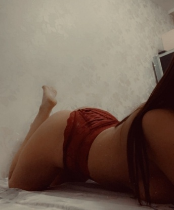 Антонина
