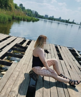 Дуня