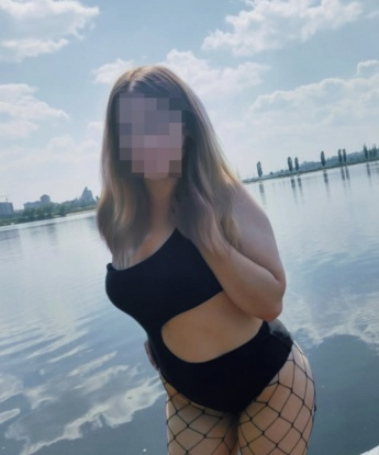 Дуня